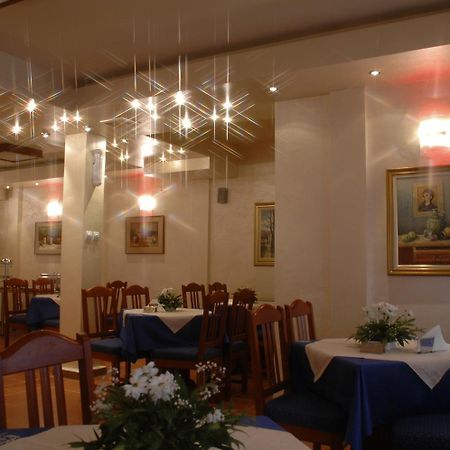 Hotel Tehnograd Кралево Ресторант снимка
