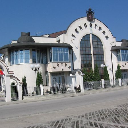 Hotel Tehnograd Кралево Екстериор снимка