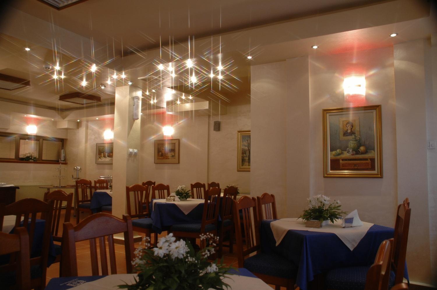 Hotel Tehnograd Кралево Ресторант снимка
